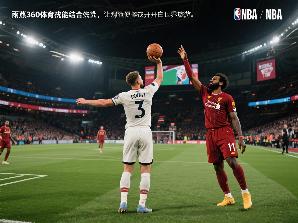 在英超中，我们常能见到像哈兰德、萨拉赫这