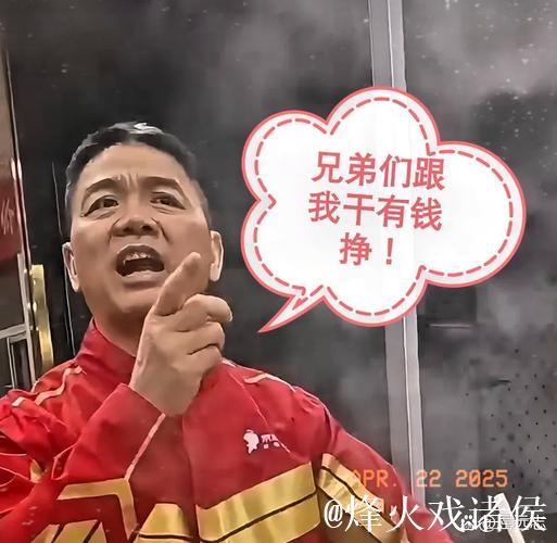从“饼王”变成全能内线！架起鱼腩半边天 他凭1点就敢拿1亿