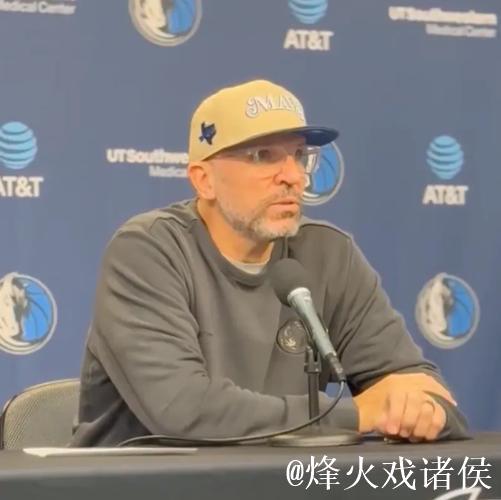 投篮质量提升的原因?基德:一切都始于我们拥有内姆布哈德 投篮质量提升的原因?基德:一切都始于我们拥有内姆布哈德